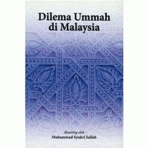 DILEMA_UMMAH_DIMALAYSIA-500x500