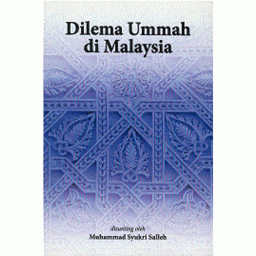 DILEMA_UMMAH_DIMALAYSIA-500x500