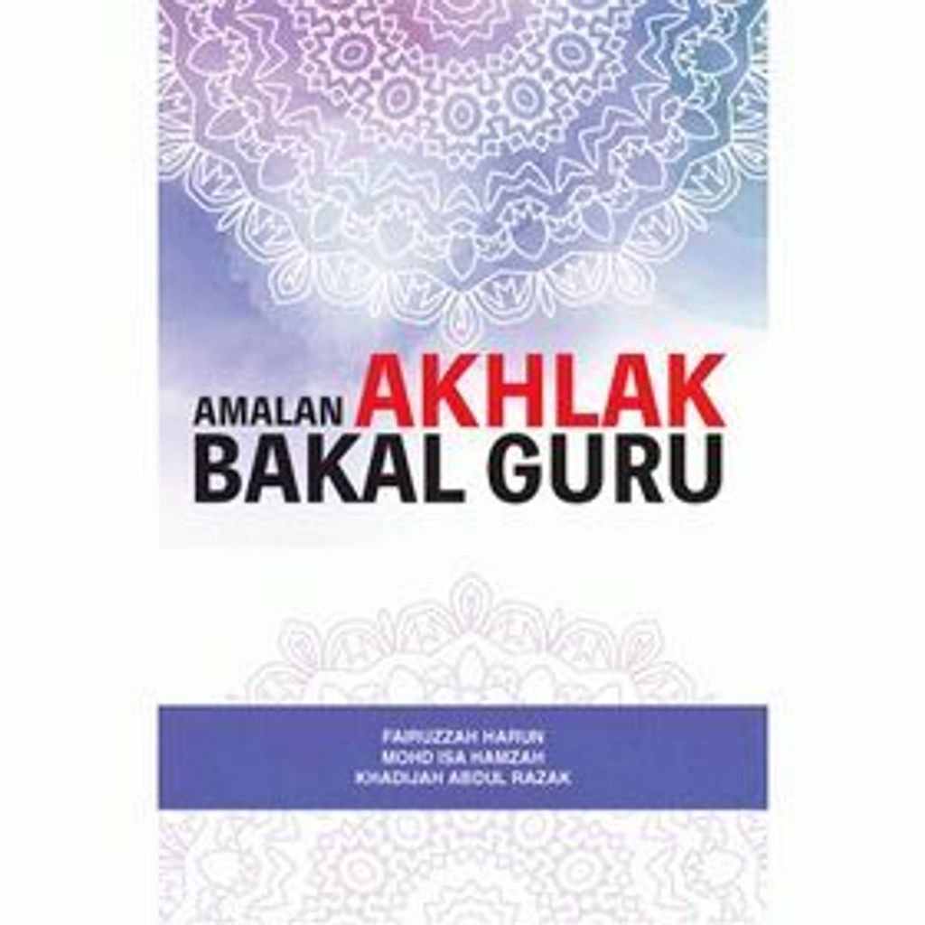 AMALAN_BKL_GURU__1_-500x500