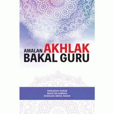 AMALAN_BKL_GURU__1_-500x500