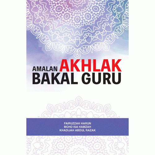 AMALAN_BKL_GURU__1_-500x500