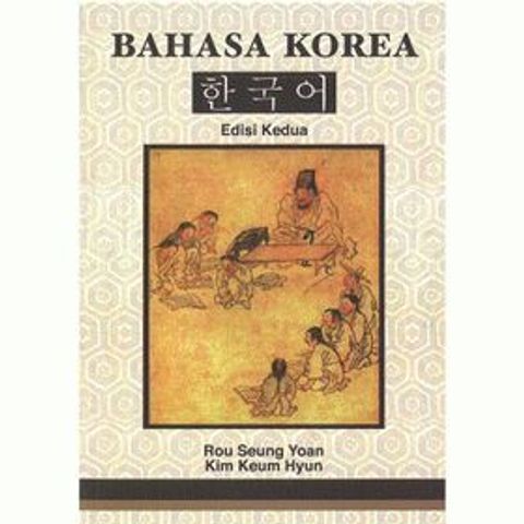 Bahas_Korea_Edisi_ke_2-500x500