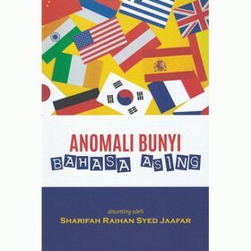 Anomali_Bunyi_Bahasa_Asing-500x500