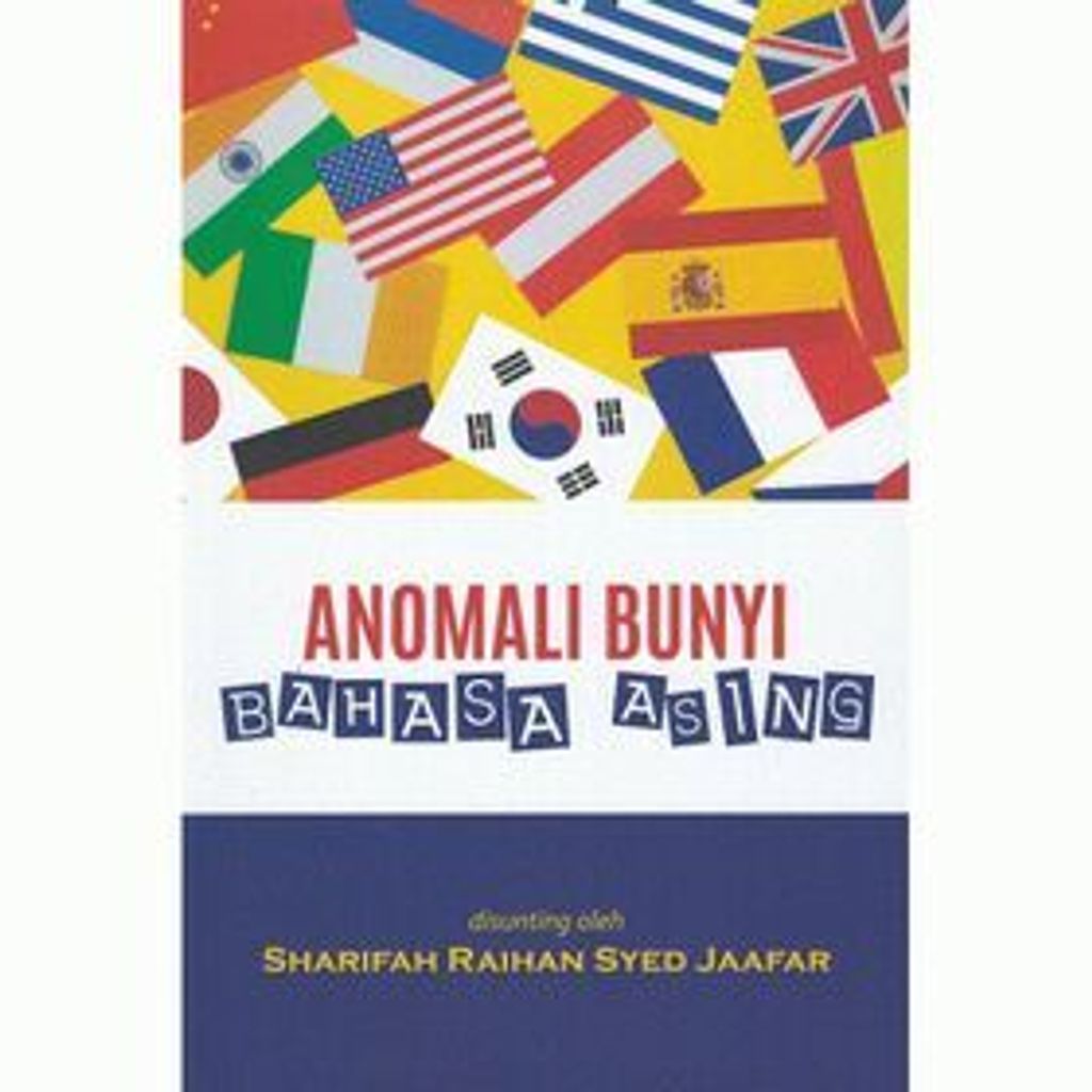 Anomali_Bunyi_Bahasa_Asing-500x500