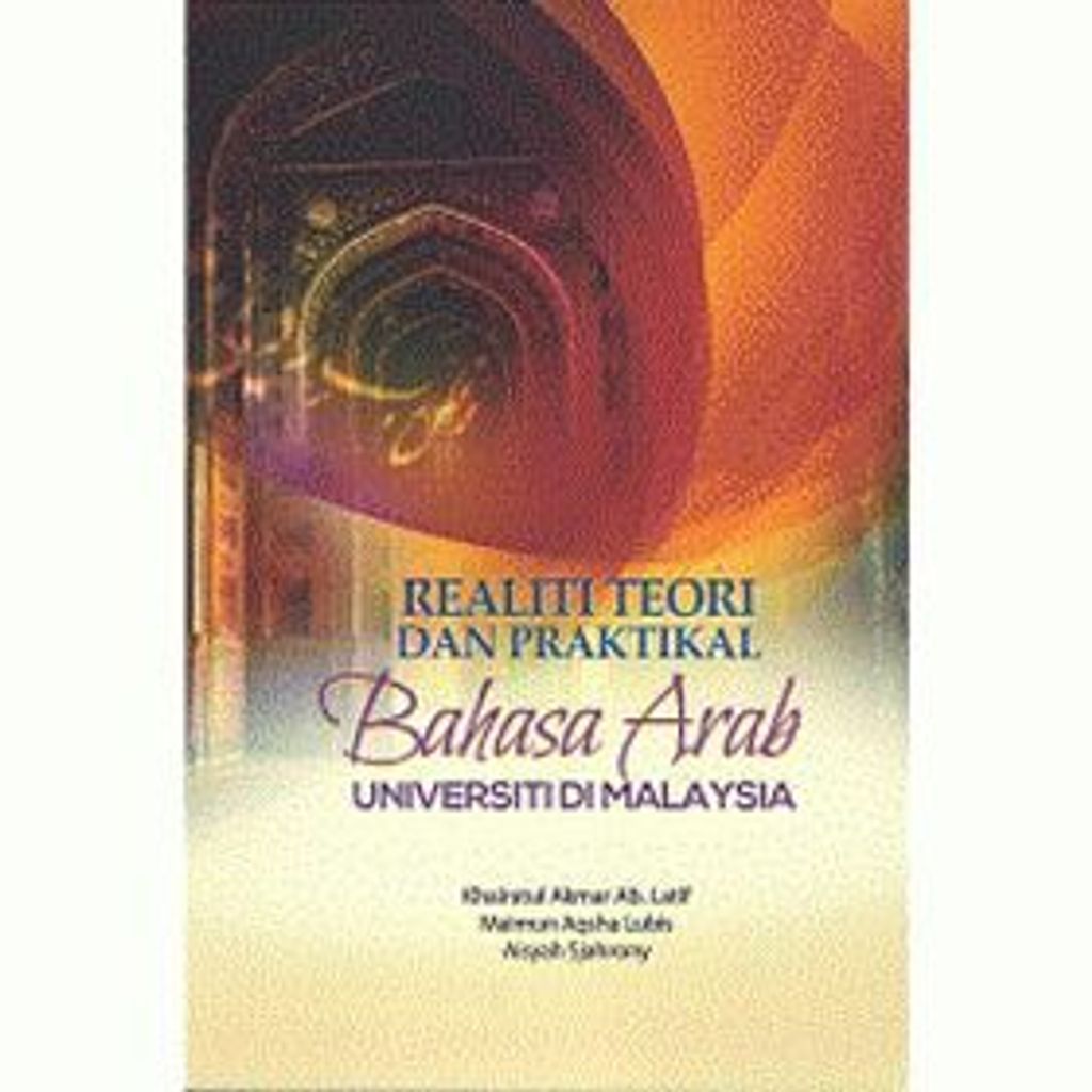Realiti_bahasa_Arab-500x500