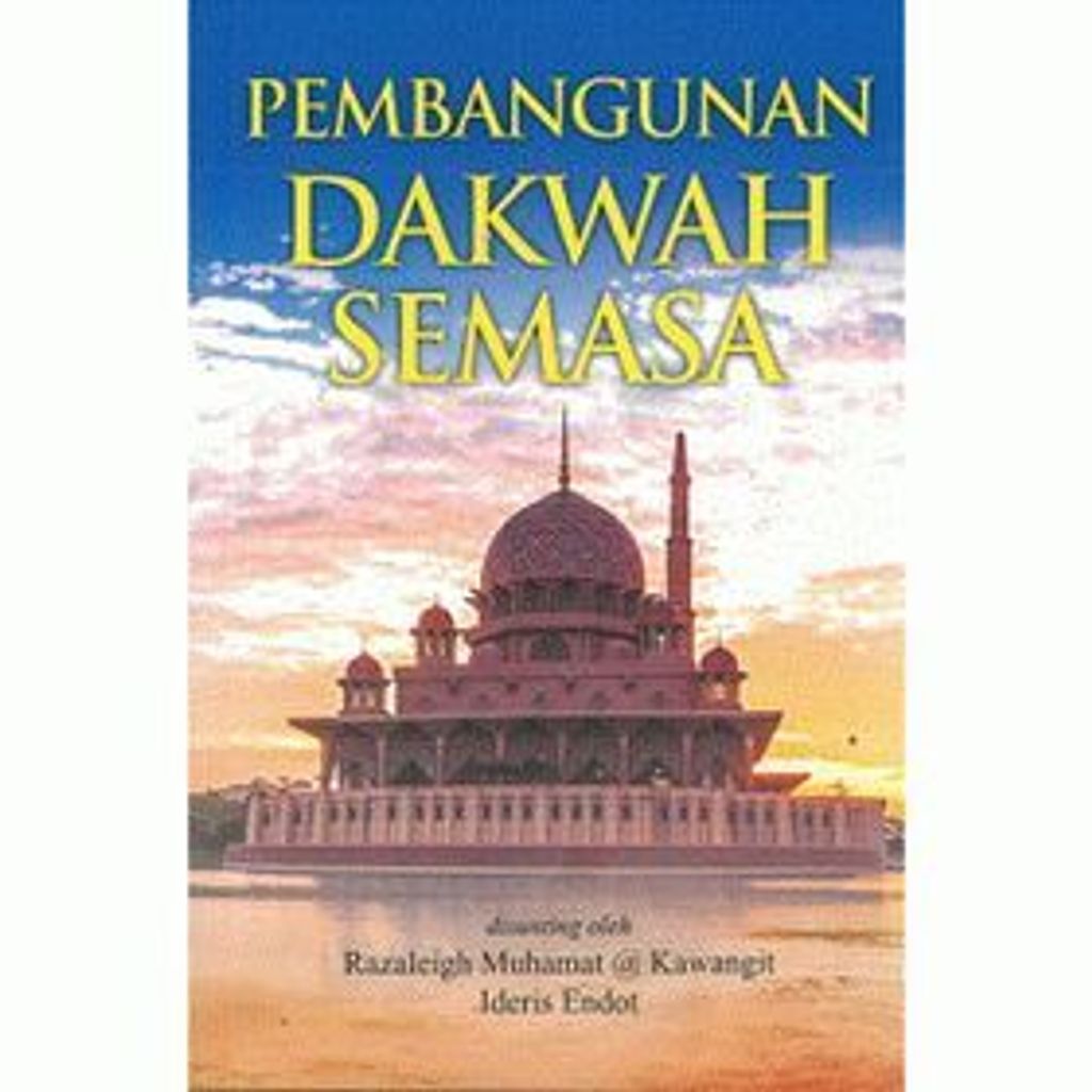 dakwah_semasa_F-500x500