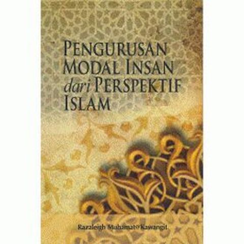 Pengurusan_modal_insan-500x500