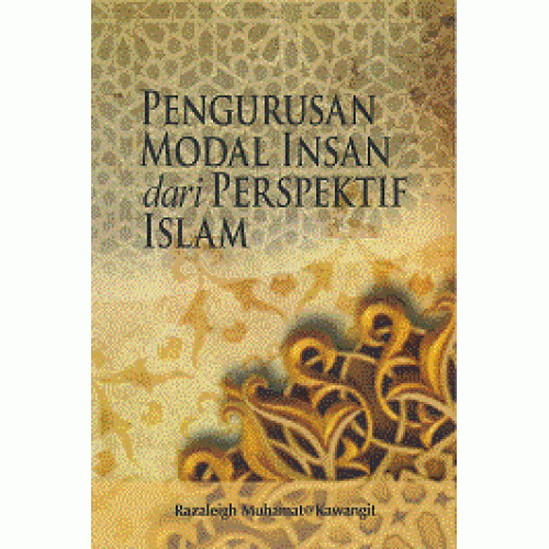 Pengurusan_modal_insan-500x500