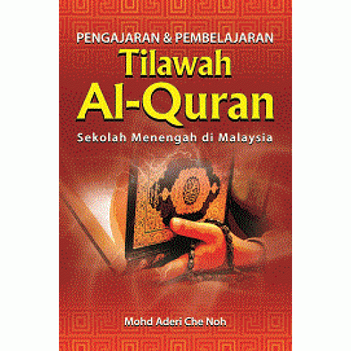 Pengajaran___Pembelajaran_Tilawah_Al-Quran-OL-500x500