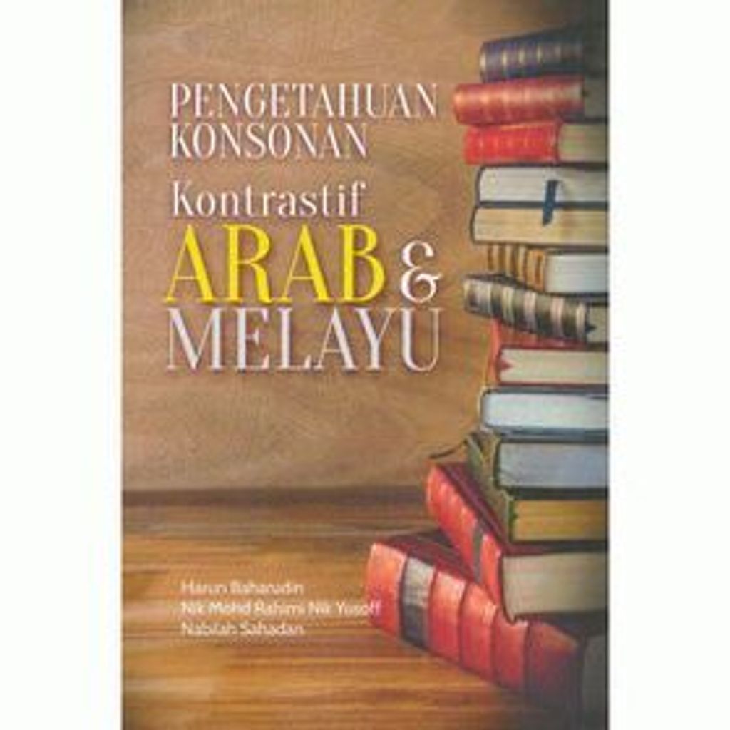 Pengetahuan_Konsonan_-_Kontrastif_Arab_dan_Melayu-500x500