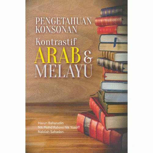 Pengetahuan_Konsonan_-_Kontrastif_Arab_dan_Melayu-500x500