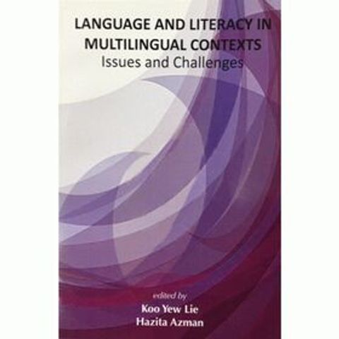 language_isue-500x500