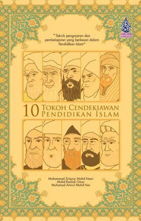 WhatsApp_Image_2021-07-27_at_12.04.44