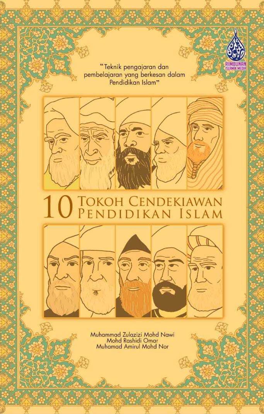 WhatsApp_Image_2021-07-27_at_12.04.44