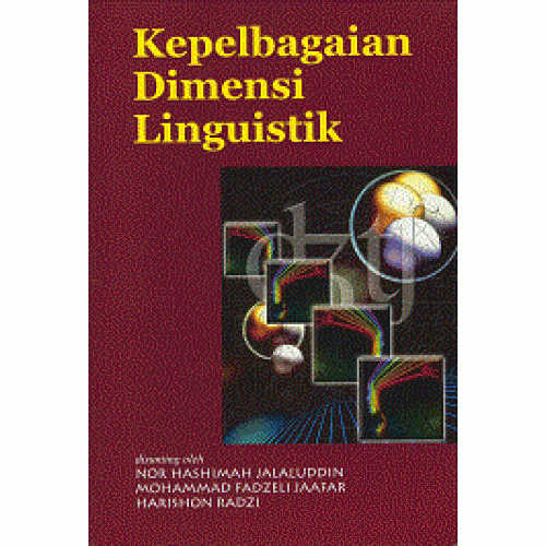 kepelbagaian_dimensi_linguistik-500x500