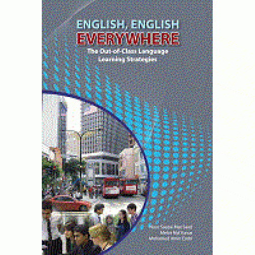 english_everywhewre-500x500