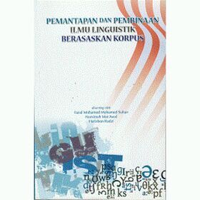 pemantapan_dan_pembinaan_ilmu_linguistik-500x500