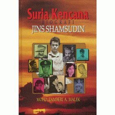 suria_kencana-500x500