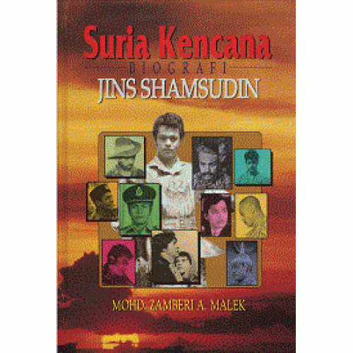 suria_kencana-500x500