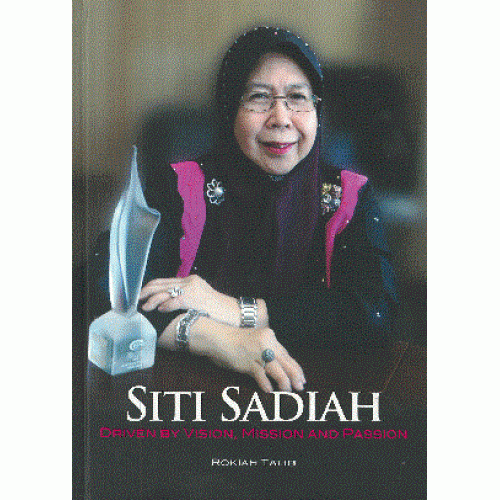 siti-500x500