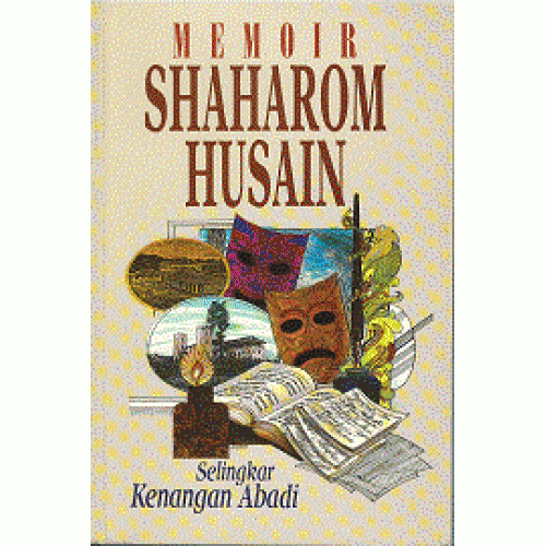 memoir_shahrom_husain-500x500
