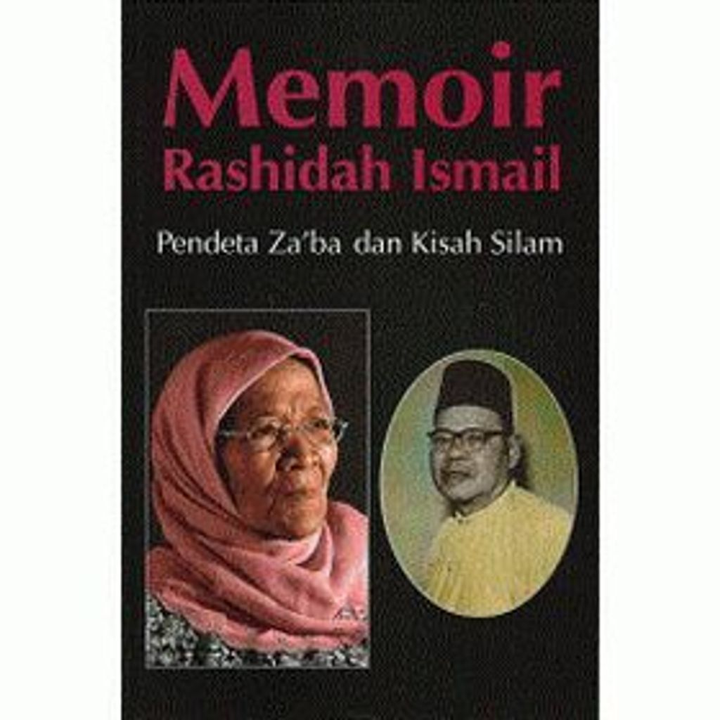 memoir_rashidah_ismail-500x500