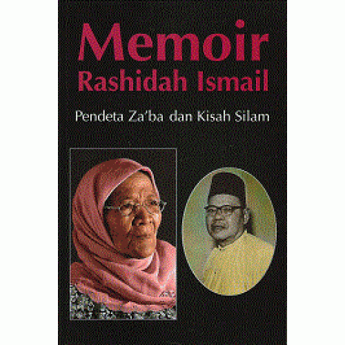 memoir_rashidah_ismail-500x500
