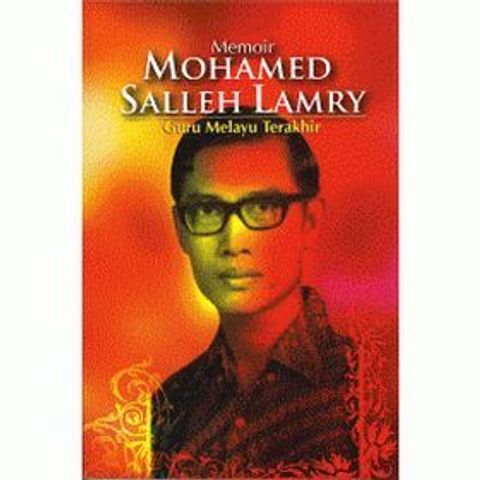 memoir_mohamed_salleh_lamry-500x500