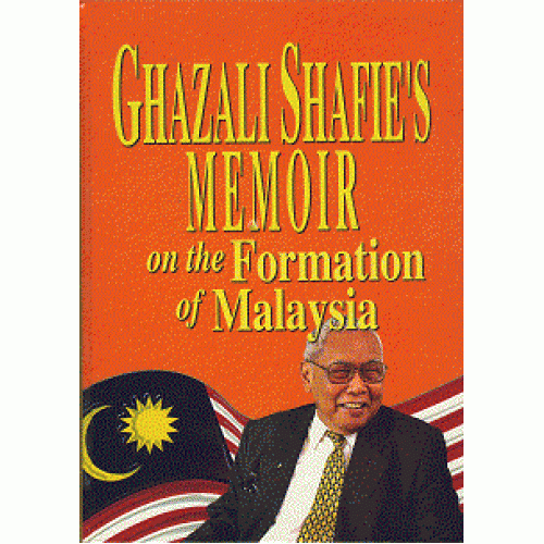 ghazali_shafie's_memoir-500x500
