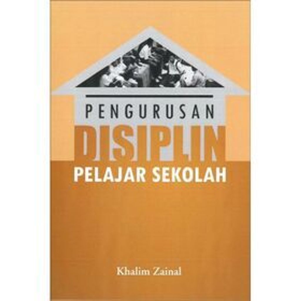 pengurusan_disiplin_front-500x500