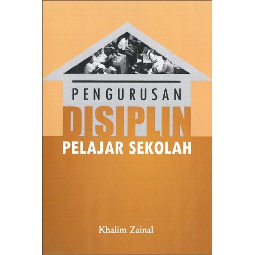 pengurusan_disiplin_front-500x500