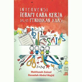 intervensi-500x500