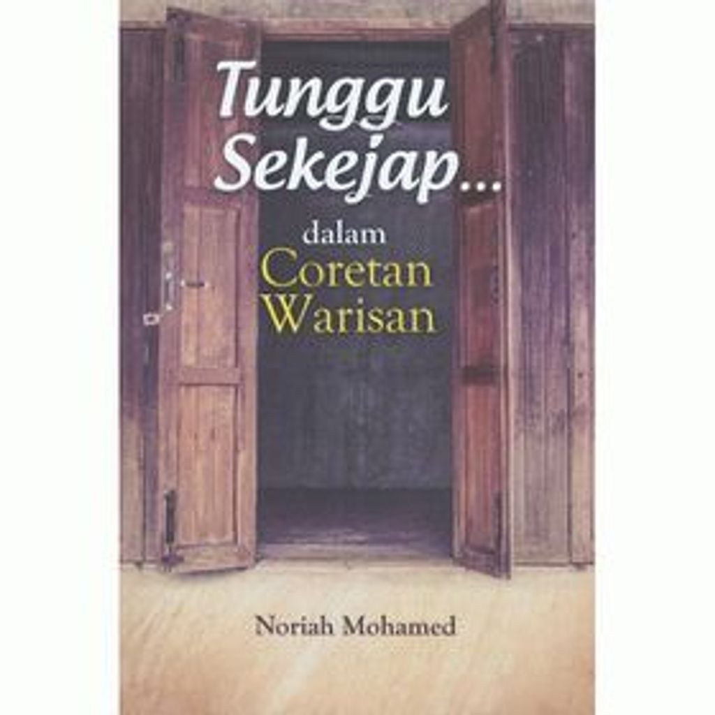 Tunggu_Sekejap-500x500