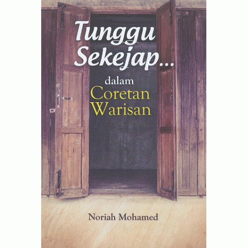 Tunggu_Sekejap-500x500