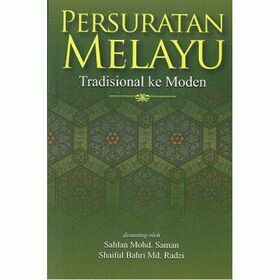 persuratan_melayu_F-500x500