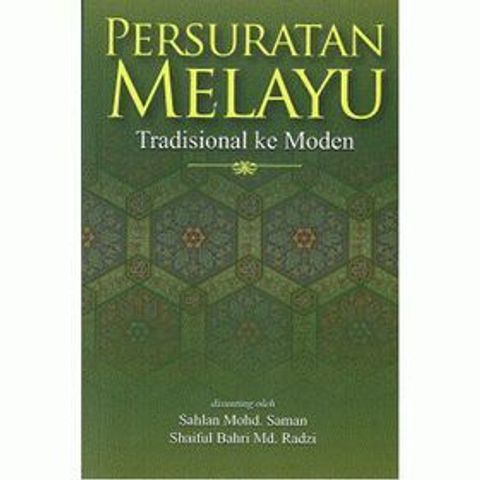 persuratan_melayu_F-500x500