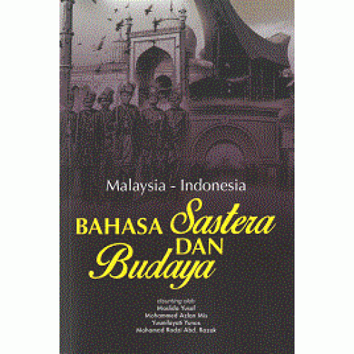 Malaysia-Indonesia-500x500