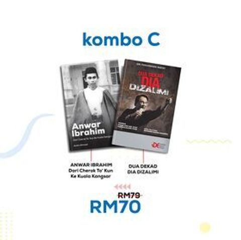 Kombo_Anwar_v2-08_coma-0t