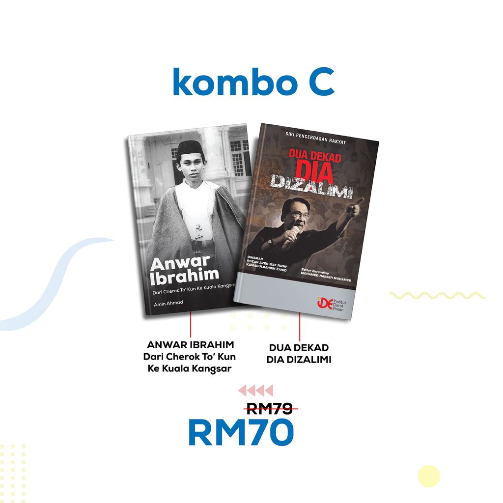 Kombo_Anwar_v2-08_coma-0t