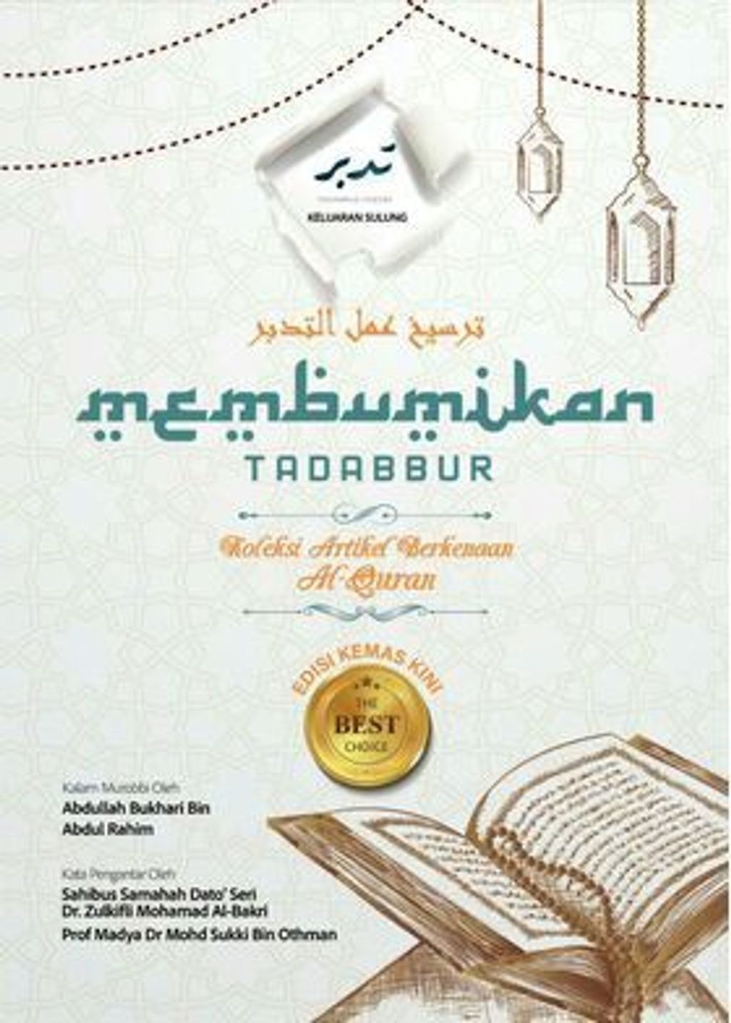 tadabbur-centre-buku-membumikan-tadabbur-by-syaari-bin-ab-rahman-201849-31192917082265_1800x1800