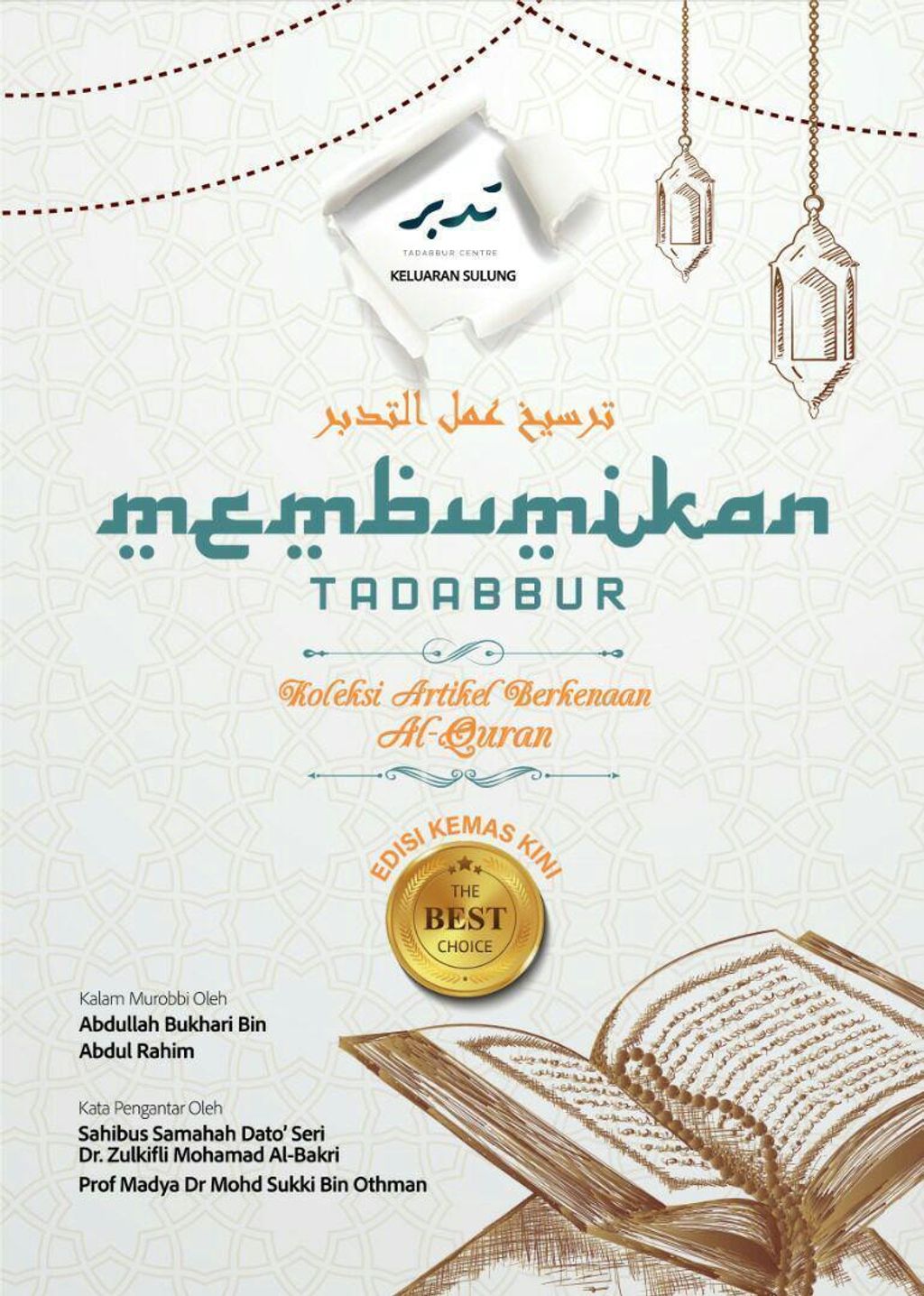 tadabbur-centre-buku-membumikan-tadabbur-by-syaari-bin-ab-rahman-201849-31192917082265_1800x1800