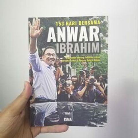 WhatsApp_Image_2021-08-05_at_16.32.59