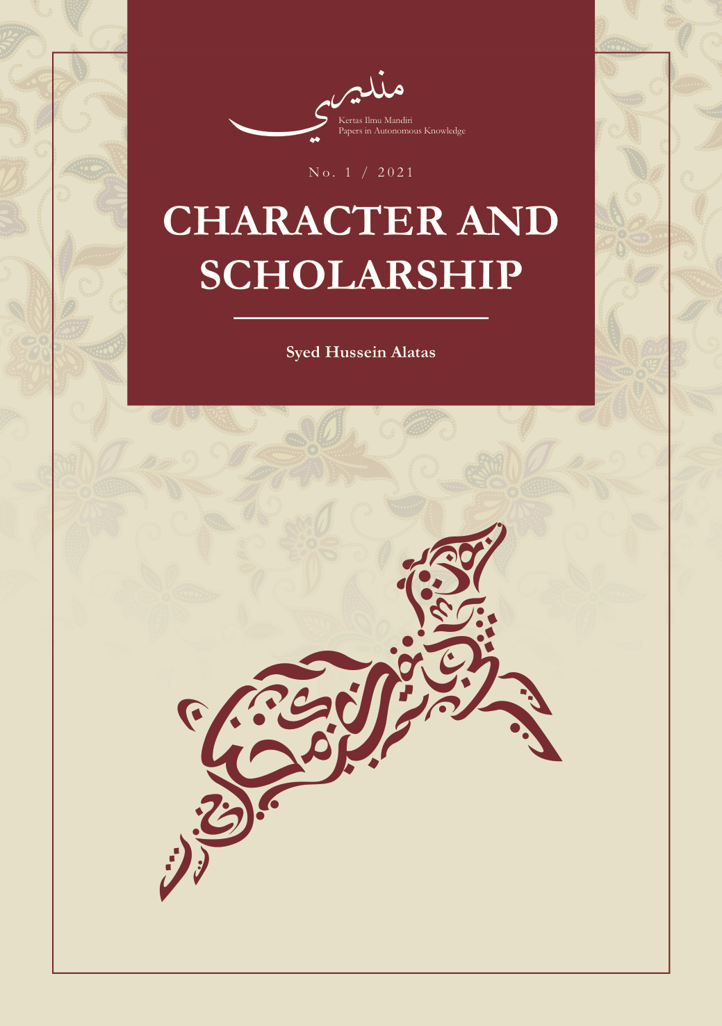 Cover_-_Character_and_Scholarship