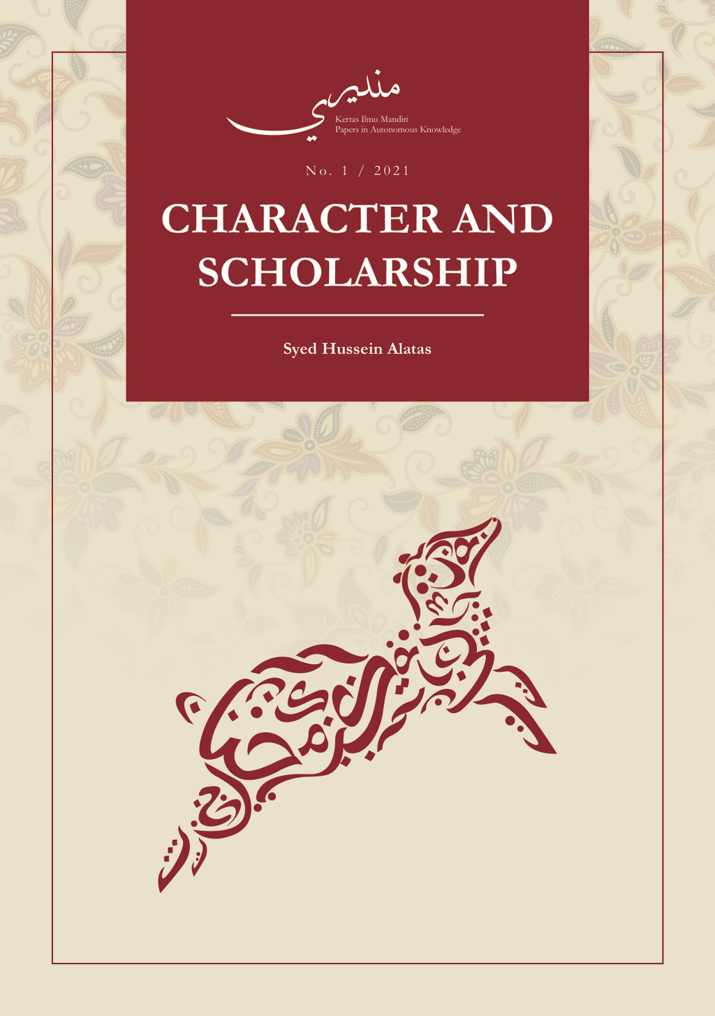 Cover_-_Character_and_Scholarship