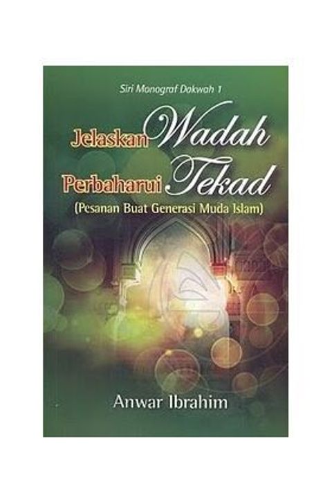 jelaskan_wadah__1_