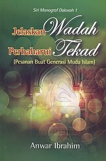 jelaskan_wadah__1_