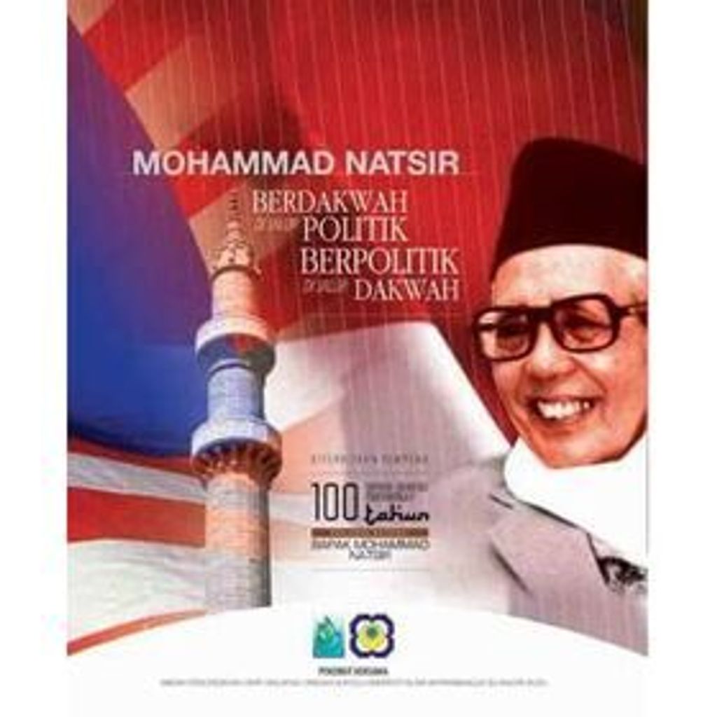 24785027._UY366_SS366_