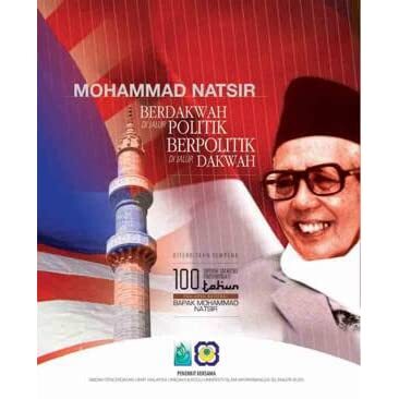 24785027._UY366_SS366_