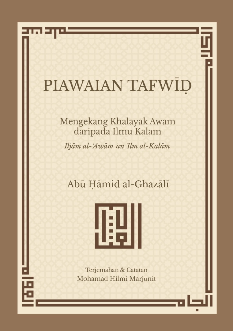 WhatsApp_Image_2021-08-12_at_14.47.44