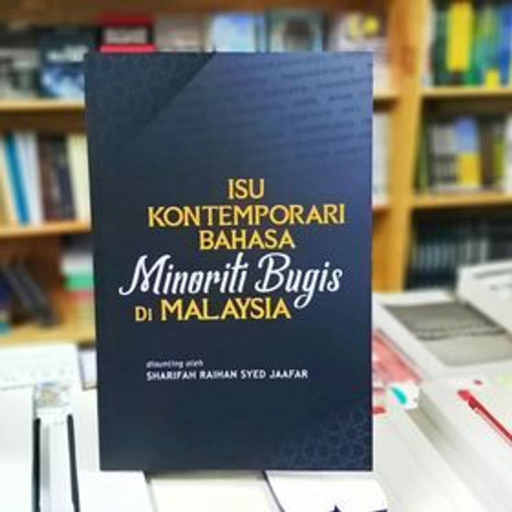 226592829_5930812786960445_6207037836332632944_n